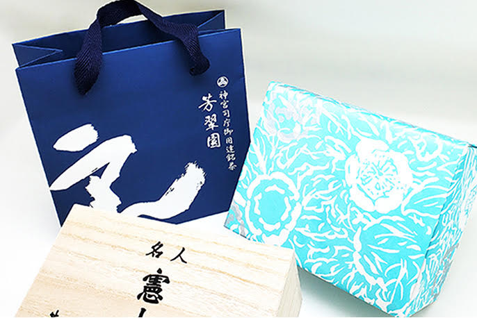神宮司庁御用達銘茶 芳翠園の名人憲太郎（煎茶・ほうじ茶